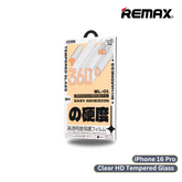 iPhone 16 Pro >> REMAX Clear HD Tempered Glass Future Ultra-Soft Series - Clear